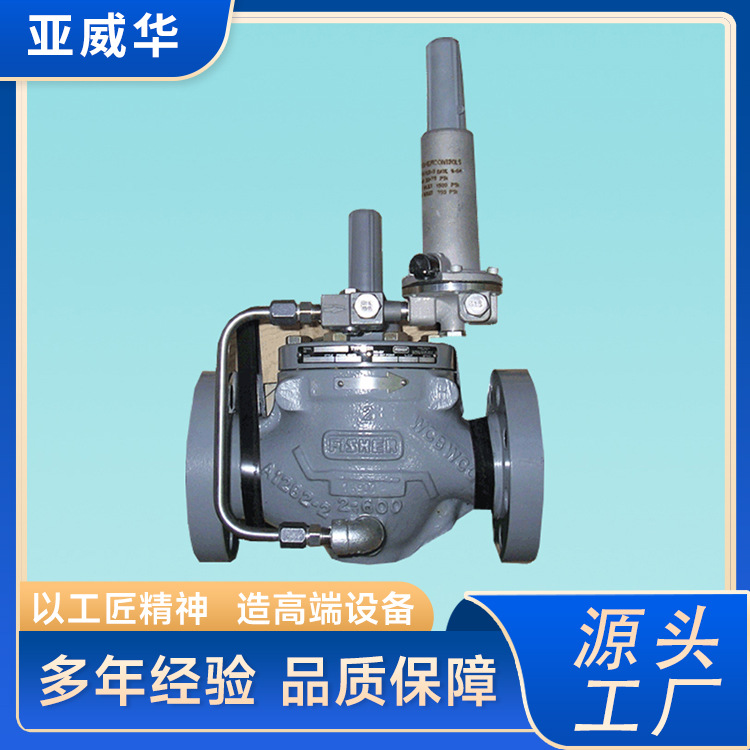 亚威华燃气调压器011.jpg