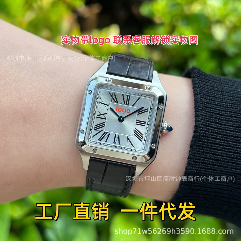 Kajia Af Factory Ultra-Thin Santos F1 Factory Square Couple's Watch for Men and Women Dumont Quartz Must Tank Watch