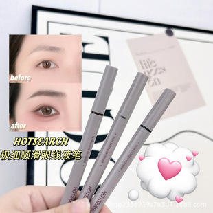 Eyeliner waterproof sweat-resistant not easy to faint not easy to take off makeup accurate pen head lying silkworm eyelash eyeliner novice recommend