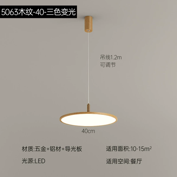 Ceiling lamp, comfortable light spectrum, 40