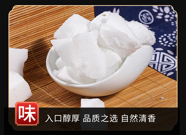 Camphor (Cinnamomum camphora) — Traditional Aromatic Herb, Blocks & Powder for Culinary & External Use key features