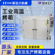 8�P�a�غ�����Lѭ�h���܆��T���I���䲻�P䓟�̎������ؿ�