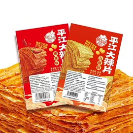 传统糕点;西式糕点;饼干