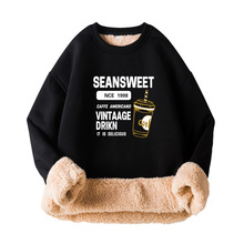 秋冬新款加绒加厚卫衣男美式高街潮牌羊羔绒圆领套头上衣宽松休闲