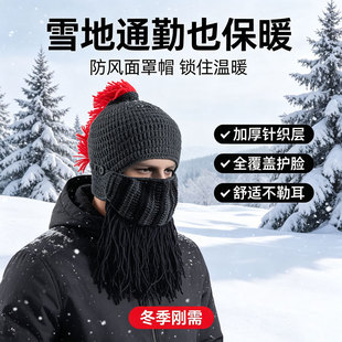 �羳�����_�R�t���Tʿñ�ֹ��h����ů��������ַ��L�o��ë��ñ��