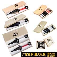 Bracelet Ring with ABS Plastic Leaf Blade Kama 4th Generation Flying Shuriken Handheld Blade Head with Hairband