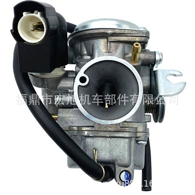 Carburetor Carburetor Carburetor
