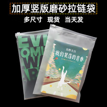 20�z�Q��CPEĥɰ��朴���ѝ�����m�ӷ��b�Ʒ�ռ{���ϴ����ʽ