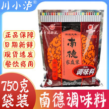 ��Ʒ�ϵ��{ζ��750g/���Ͻִ������r������Ӽ�ͥ�b������ô��