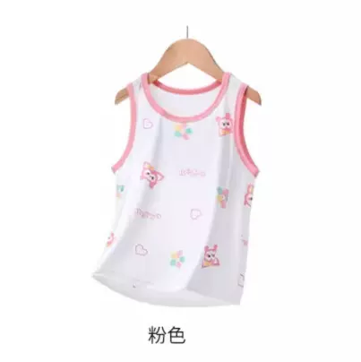 女童背心夏季莫代尔儿童小吊带打底内穿宝宝无袖上衣护肚冰丝薄款
