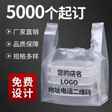 ӡˢ���ϴ�����ُ������u�����ˮ���������ӡlogoƽ�ڴ���ָ��