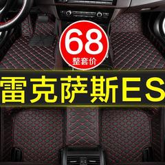 レクサスES200-250-300h/rx/is/nx 200t