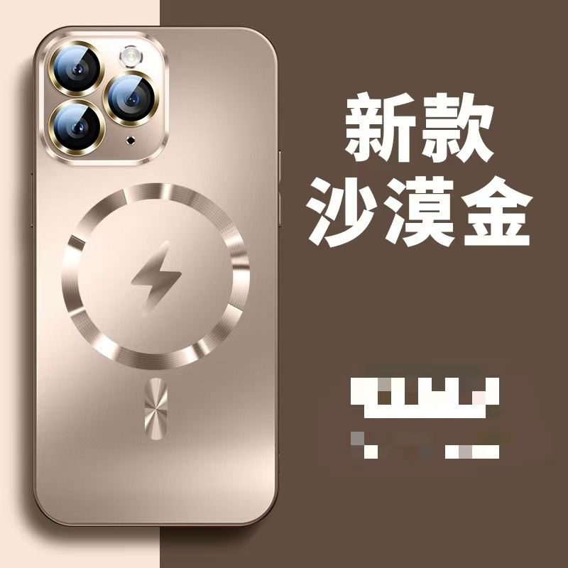 Lightning magnético iphone16promax vidrio esmerilado apple 15pro/14 funda para teléfono ip12/16p