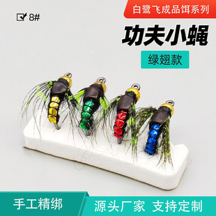 �����wLF274B�wω �G�Ṧ��Сω ���nω �w�΢��·��ë�h �wω�D