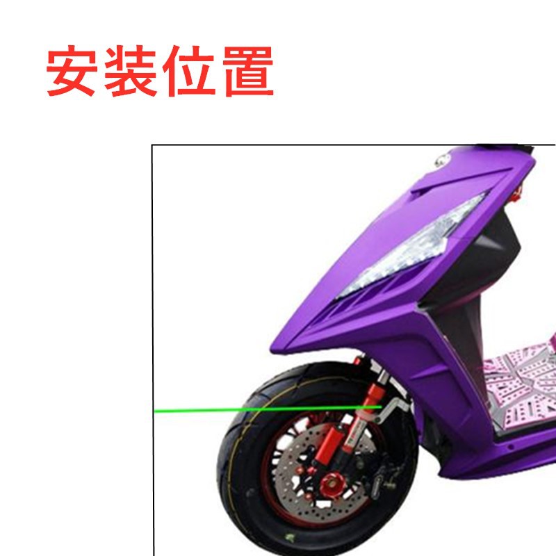 Electric Motorcycle Disc Brake Oil Pipe Fixing Clip Snap Ring Front Instrument Cable Clip Front Wheel Brake Harness Bracket Snap Ring