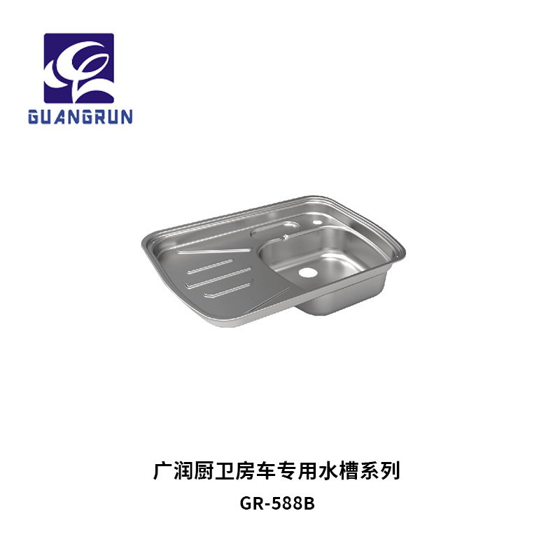 Fregadero de acero inoxidable para cocina y baño Guangrun con tabla de drenaje El lavabo de verduras se puede equipar con tabla de cortar GR-588B