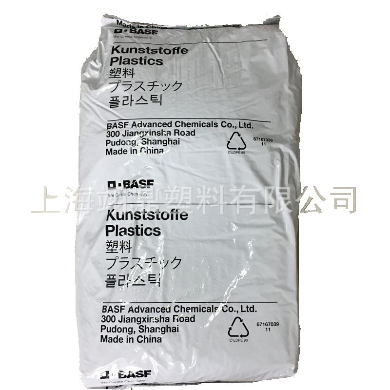 注塑POM 德国巴斯夫 N2320U03 抗紫外线 汽车部件 颗粒原料