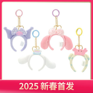 �L�|���������tsanrio�^�������ż���ë�q��߿�ͨ���а������