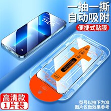 �m���A��P80ȫ��X70���Q���NMate60�֙CĤ�sҫMagic8�o�m�}䓻�Ĥ