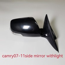 适用于丰田凯美瑞07-11款倒车镜凯美瑞倒车镜CAMRY SIDEMIRROR