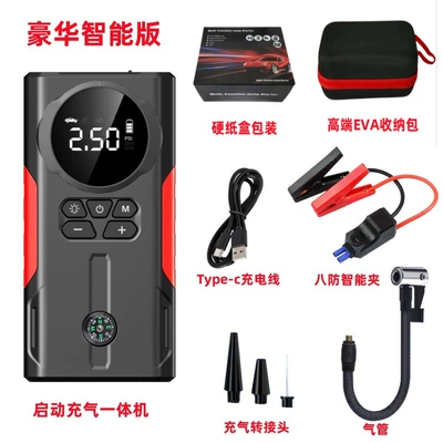 Hava nasosu Air Pump with Digital Display - 39800j23-luxury-eva-bag-with-smart-clip