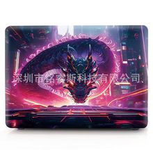 适用苹果MacbookPro13笔记本电脑外壳16寸pro保护壳15.4朋克风格