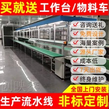 ��Xһ�w�Cɢ��M�b���L���b�䱶�����ˮ����Чѭ�h���b�����M3D