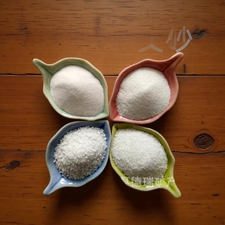 厂家批发白沙子真石漆雪花白砂儿童沙画40-80目肌理砂白色石英砂