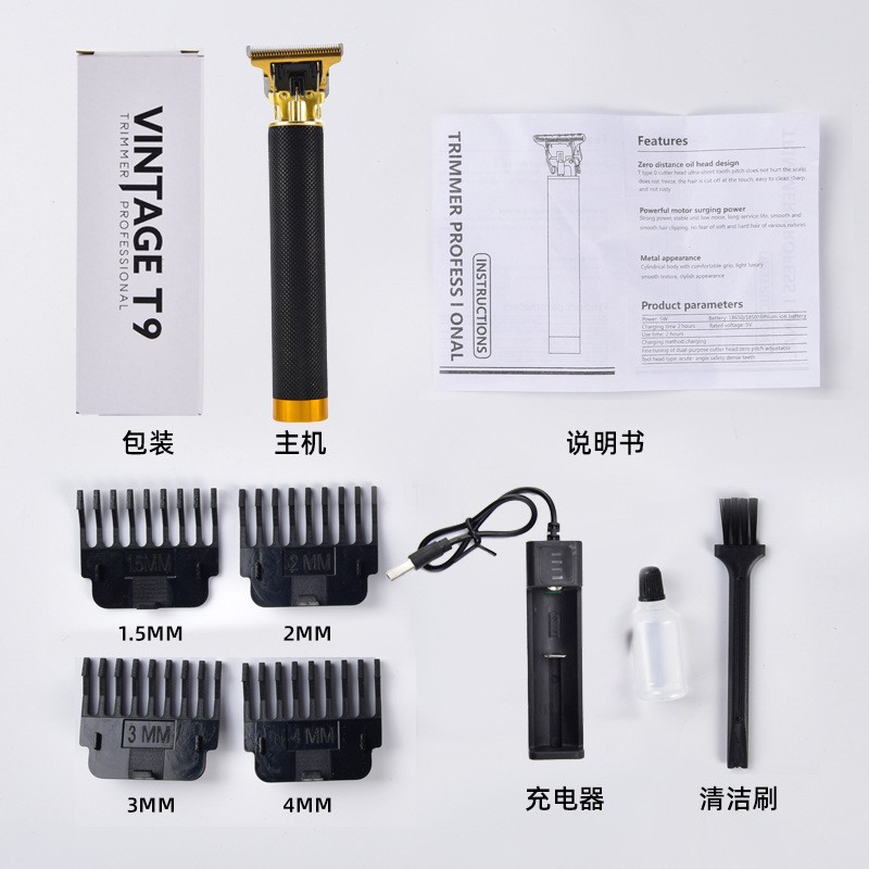 YYT-02 블랙 튜브 시트 충전 18650-800mAh 180 모터