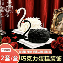 ˼���~��С���Z�ɿ�����ë���ӳ�Ʒ��H���յ����b�ʳ�ú決�b��