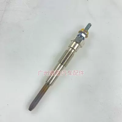 Cruiser 1Hz – glow plug