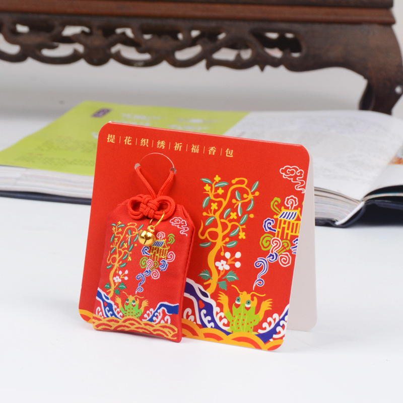 Chinese Red--Toad Palace Picking Oktoberfruit--Paper Card Opp Bag Packaging Built-in Mugwort Powder Eight Gemstones Classics