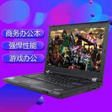 T420 14i5 ʼǱ칫Used laptop