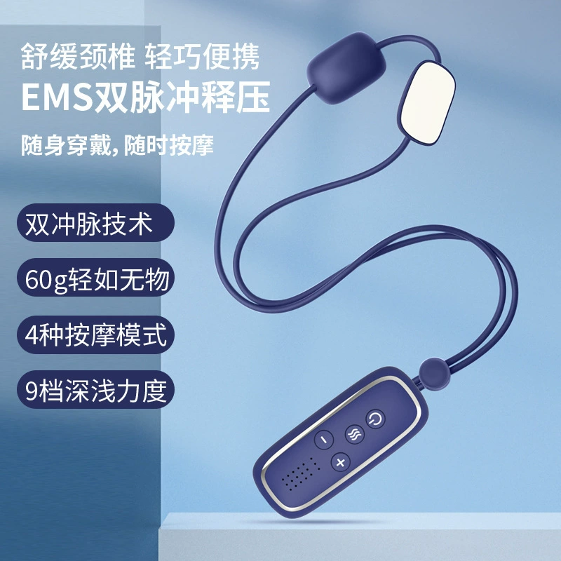 Инструмент для массажа шейного позвонка портативный висячий Кулон на шею мини-массажер бытовой мини микротоковый импульсный инструмент для защиты шеи оптом