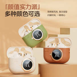 M88高音质无线蓝牙耳机2024入耳式超长续航私模降噪电竞低延迟