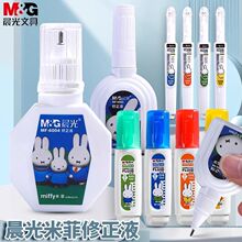 ��1���׷�����Һ�ٸɴ������Tˢ�p�ø���Һ�W�����I�T��Һ