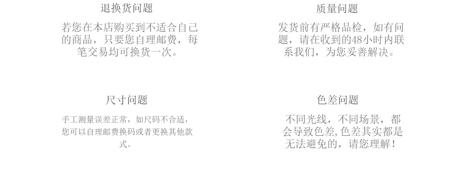 现货白色缝纫线30米透明带线梭芯散装便携式缝纫底线拷边线批发详情12