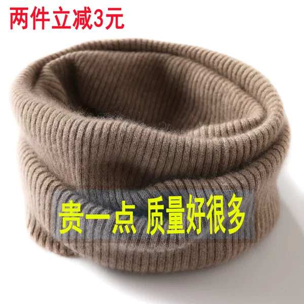Cashmere Autumn and Winter Neck Scarf for Men and Women, Cervical Spine Fake Collar, Warm Wool Thread Neck Cover, Knitted Neck Protector, Scarf, Pullover Neck Protector