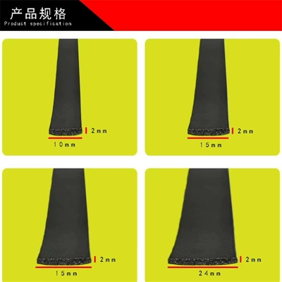 Decorative Fire-Proof Strip | Avtomobil səs izolyasiya zolaqları