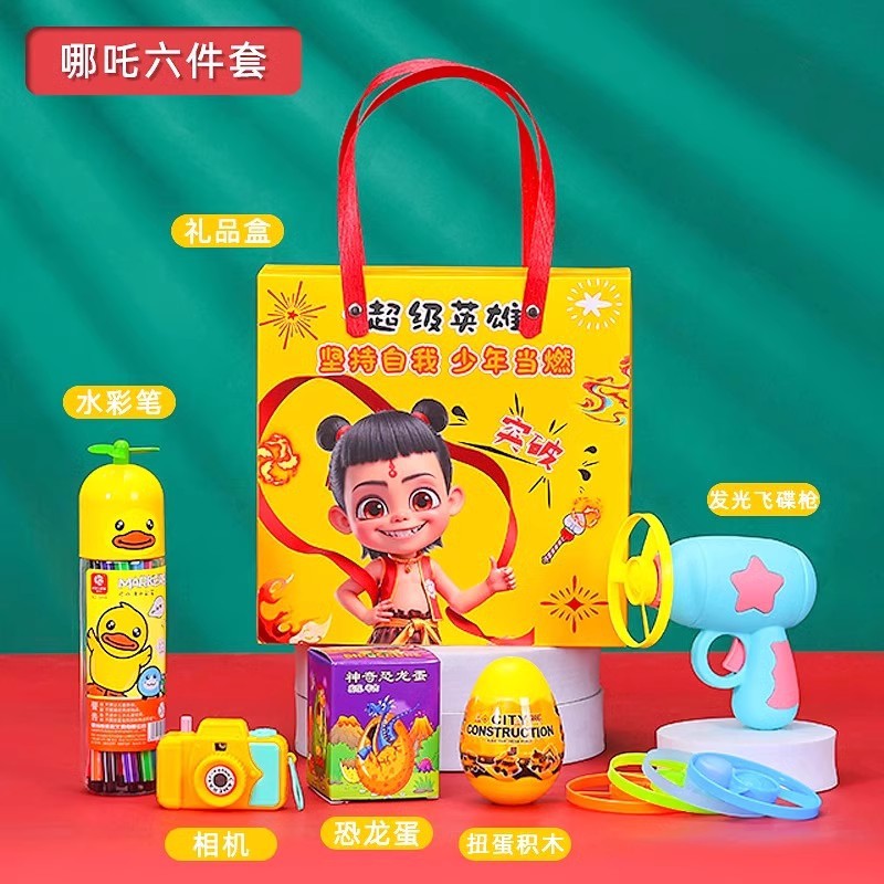 나타나오하이 기념품 [패키지 16]