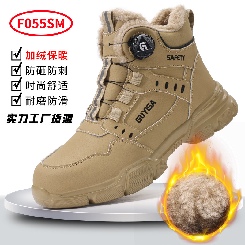 F055SM-국경간 인기 판매 모델;39