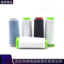 �~�۟��۾�Դ�^���S���b�~�ۿ����\�]���������ߏ����]���|���۾�