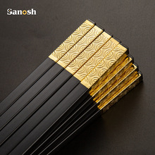 �pʮ�R�ߙn���÷����Ͻ�����͸ߜ��p�ݾƵ����ø��ֵ�����͹��L