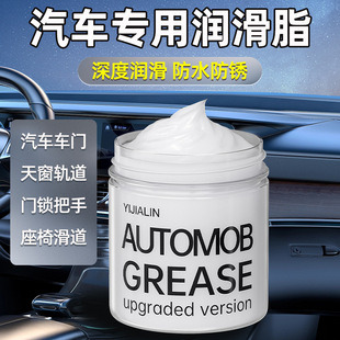 100g��ɫ����֬��܇�촰܉��܇�T��λ���q�푙Cе�S�͝�������֬