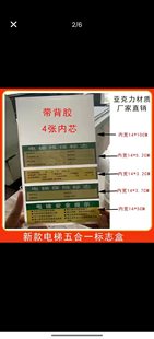 �¿��������һ���ʹ�Ø�־��  ��ݙz�ϸ��C���������o��