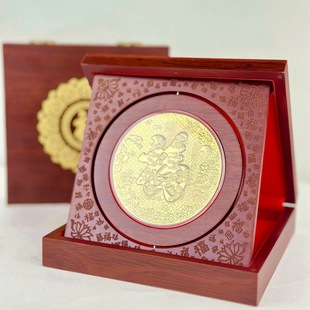 ��ʽ�S�𸣔[���Y�н�������o��Ʒľ�����b�̄Օ��N���U�YƷ��