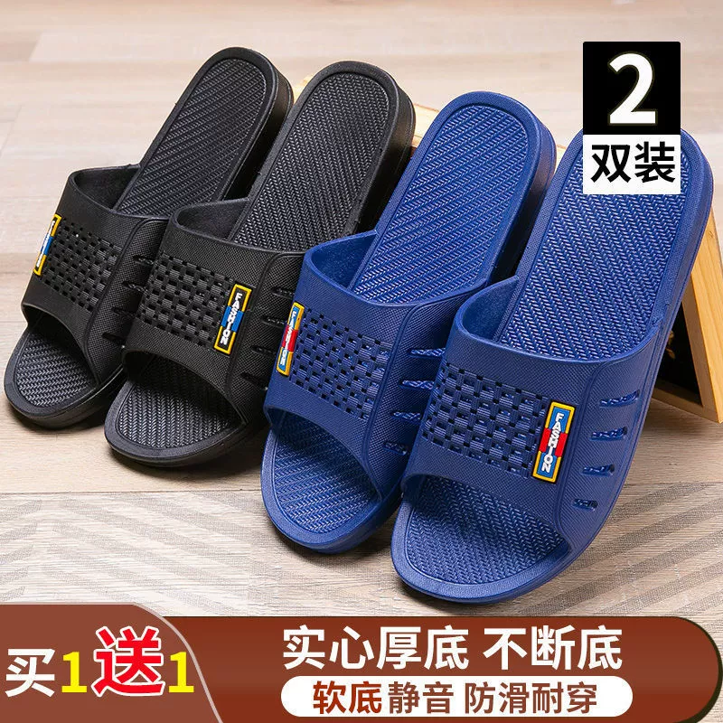 Мужские тапочки для улицы и дома, летние, на толстой подошве, с бесплатной доставкой при покупке одного пары.