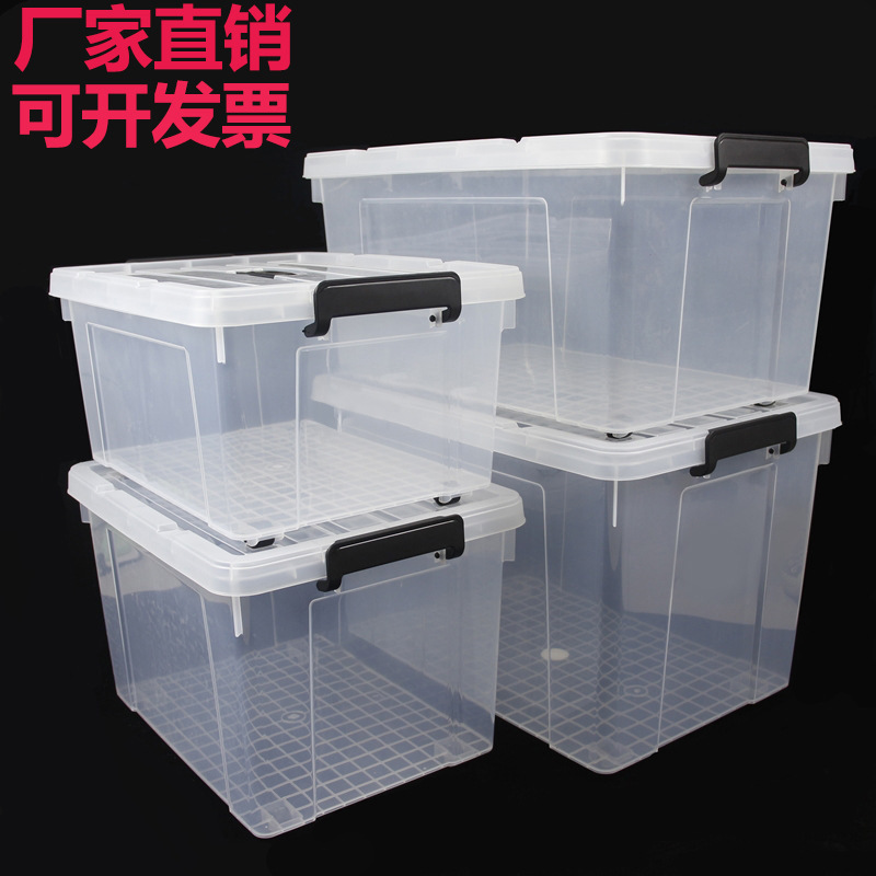 透明储物箱特大号加厚家用塑料胶箱衣服玩具整理箱带轮带盖收纳箱