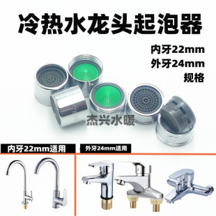 ����������^������ �ο׶�24�����^�V�W��  ���܃�22��ˮ���