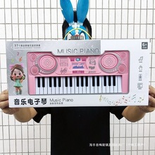 ��ͯ��̘�������37�I��������ٶ๦�����������߶Y���Ї����